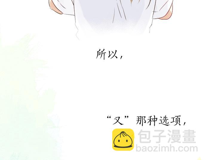 第4话 再会98