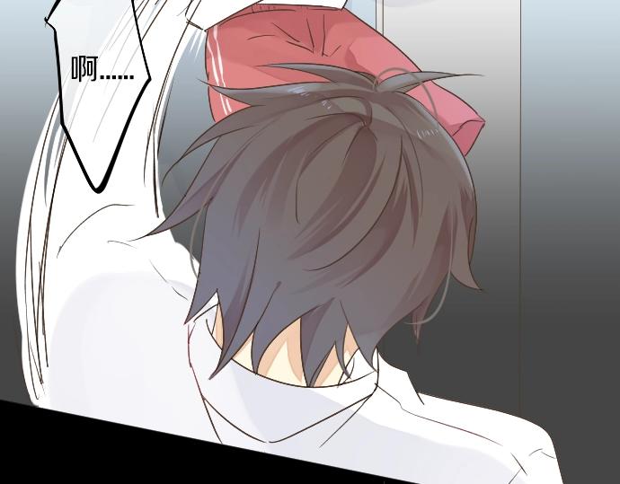 第6话 学长救我！121