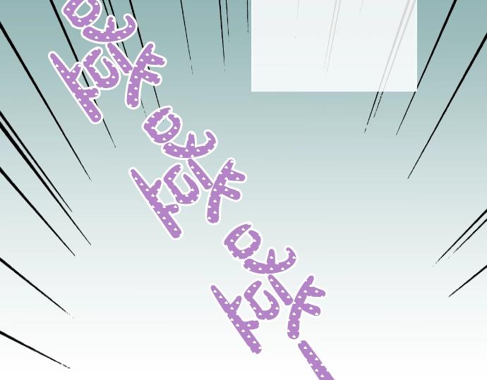 第6话 学长救我！45