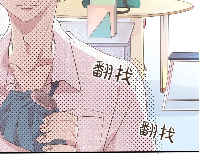 第8话 两个人的时间21