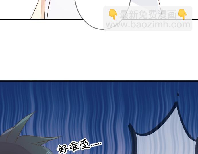 第8话 两个人的时间30
