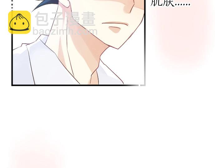 第8话 两个人的时间42