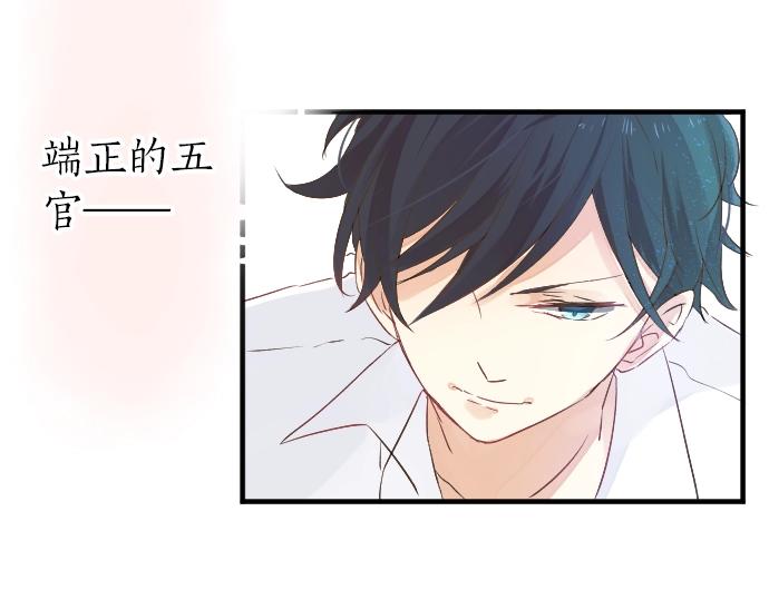 第8话 两个人的时间43