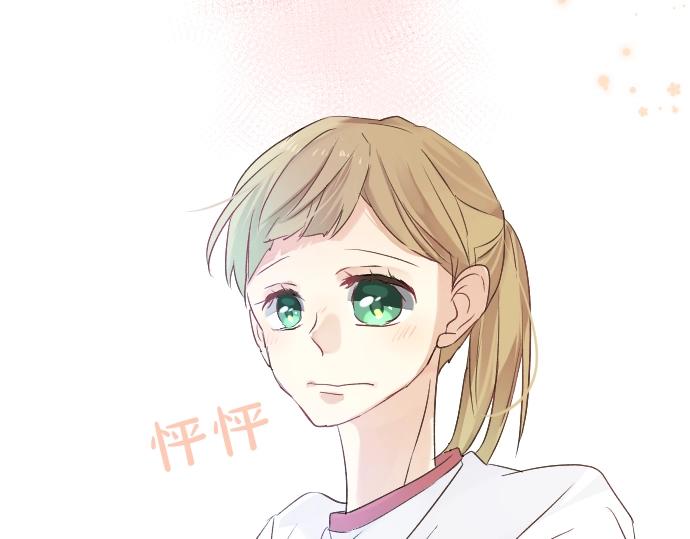 第8话 两个人的时间50