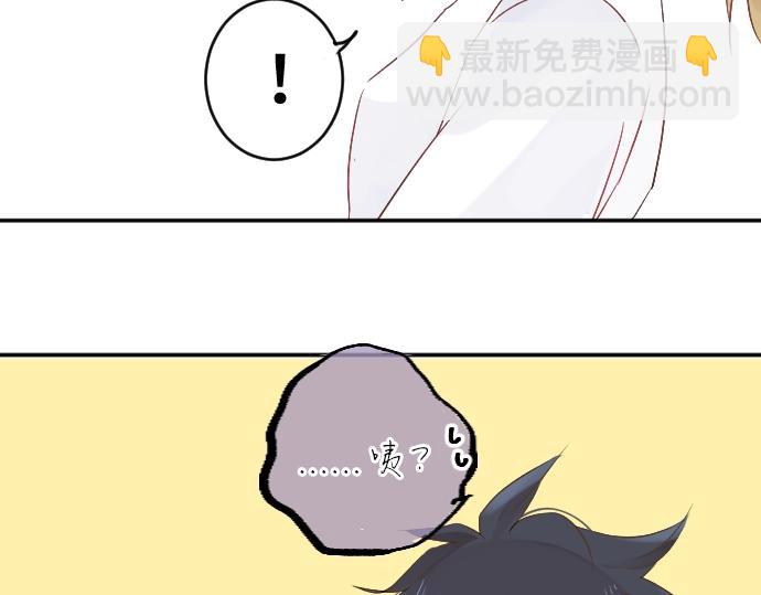 第9话 开始变得开心了11