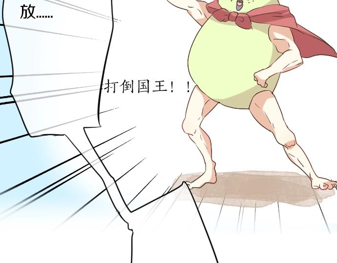 第9话 开始变得开心了27