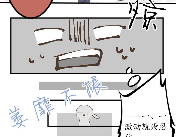 第9话 开始变得开心了30