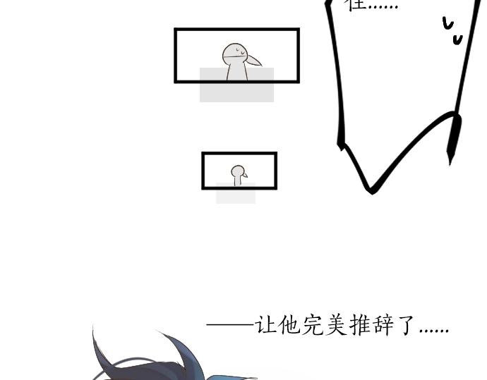 第9话 开始变得开心了31