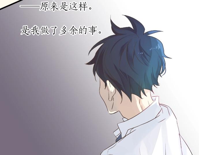 第9话 开始变得开心了39