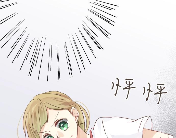 第9话 开始变得开心了48