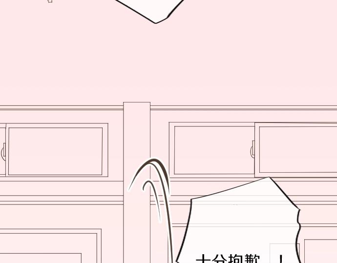 第9话 开始变得开心了56