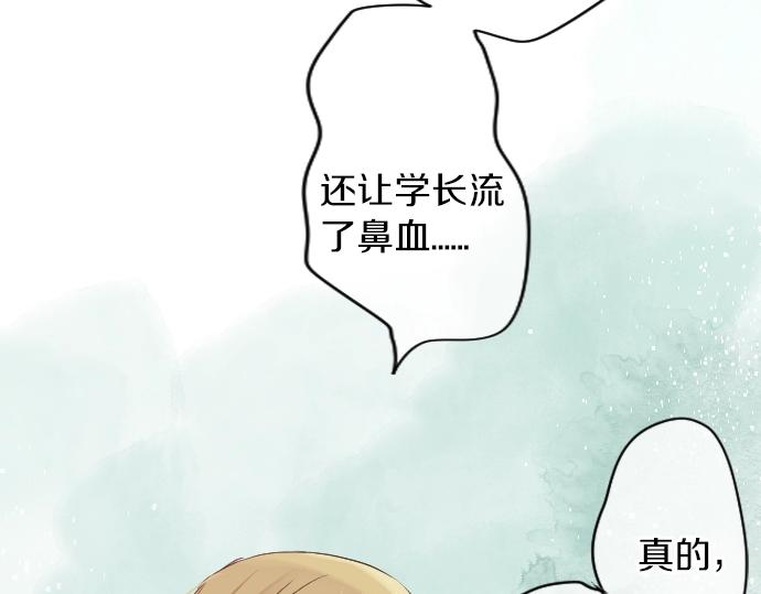 第9话 开始变得开心了60