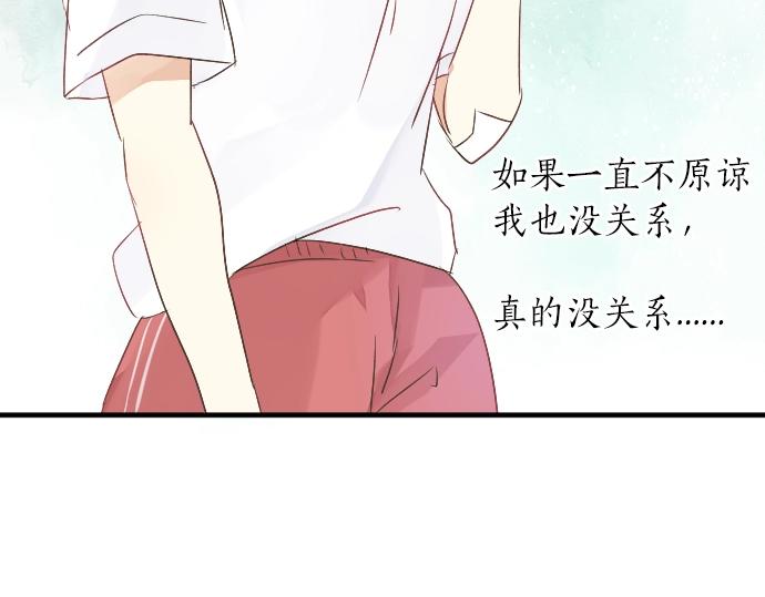 第9话 开始变得开心了62