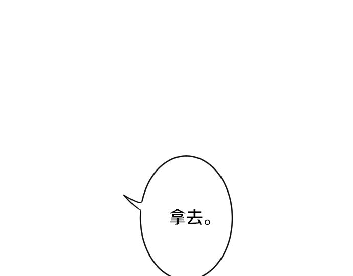 第9话 开始变得开心了9