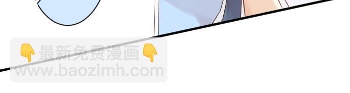 第10话 谢谢你，学长！23