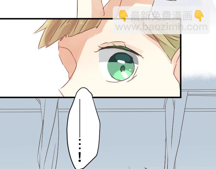 第10话 谢谢你，学长！27
