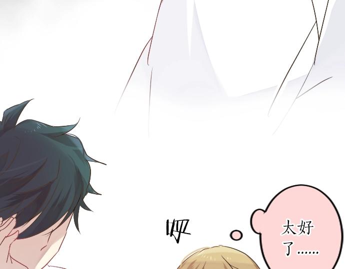 第10话 谢谢你，学长！31