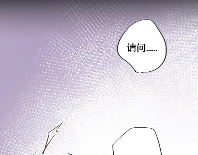 第10话 谢谢你，学长！36