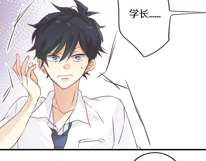 第10话 谢谢你，学长！37
