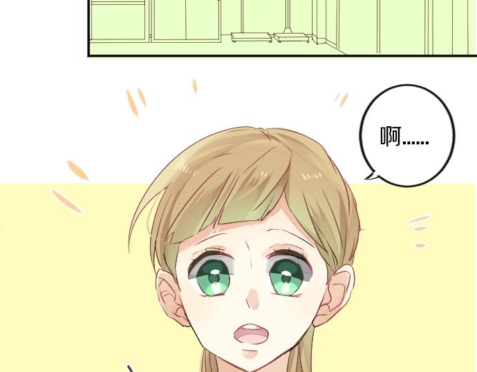 第10话 谢谢你，学长！5
