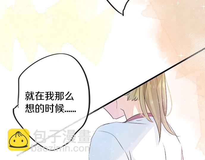 第10话 谢谢你，学长！60