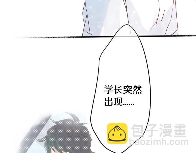第10话 谢谢你，学长！61