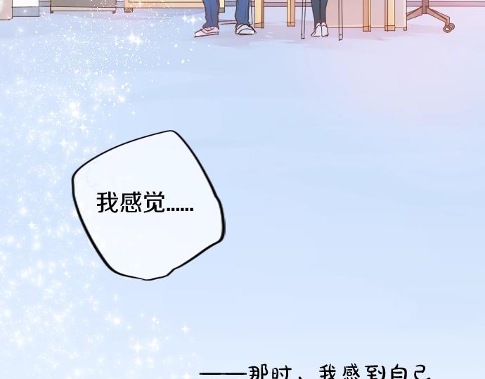 第10话 谢谢你，学长！65