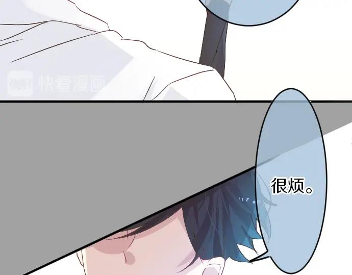 第10话 谢谢你，学长！79