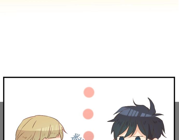 第10话 谢谢你，学长！9