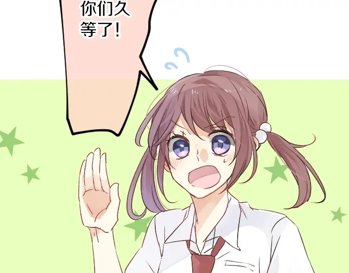 第12话 蜜瓜面包日14