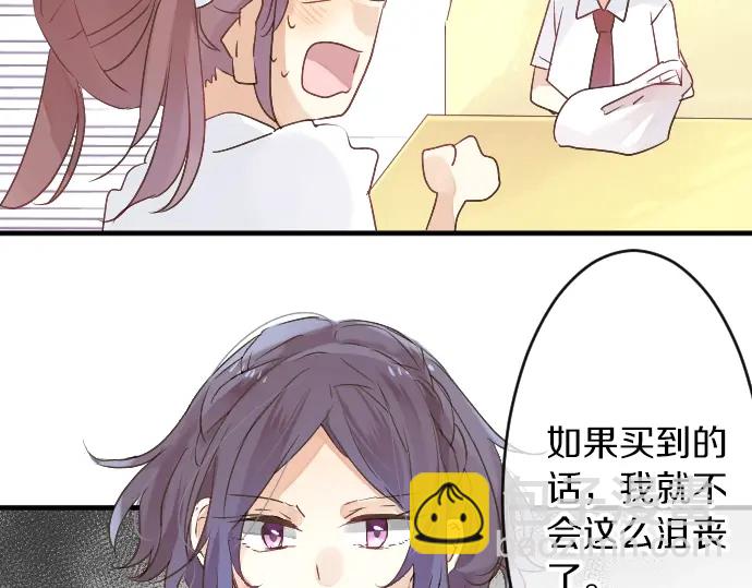 第12话 蜜瓜面包日19