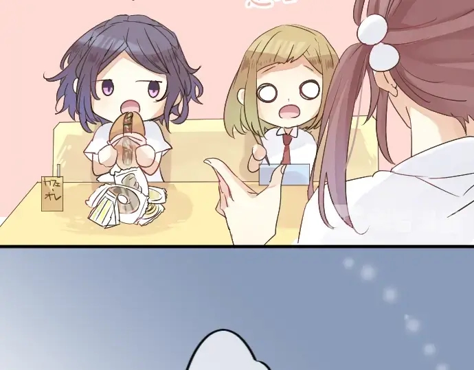 第12话 蜜瓜面包日31