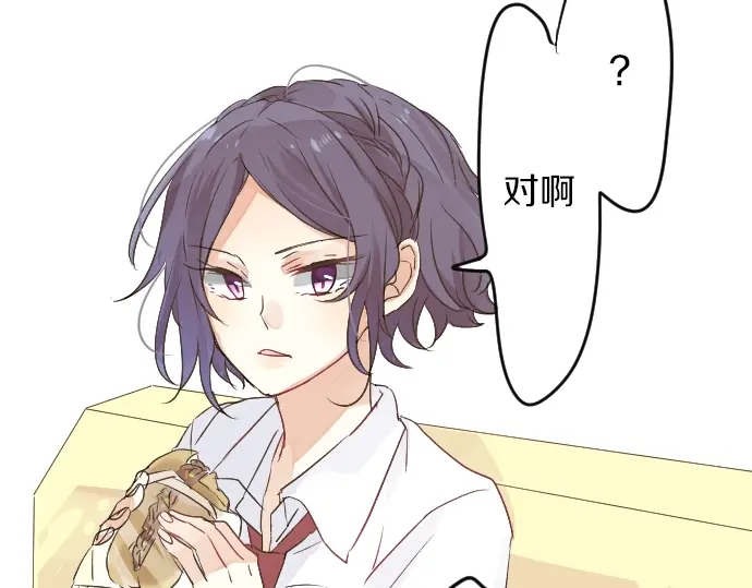 第12话 蜜瓜面包日35