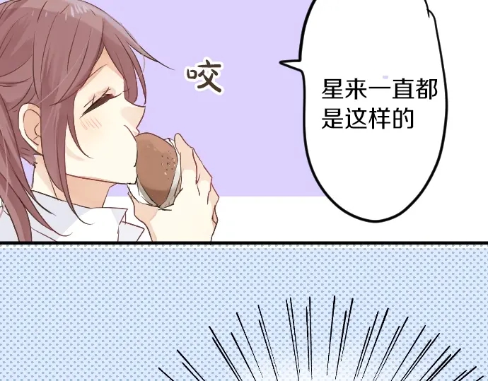 第12话 蜜瓜面包日37
