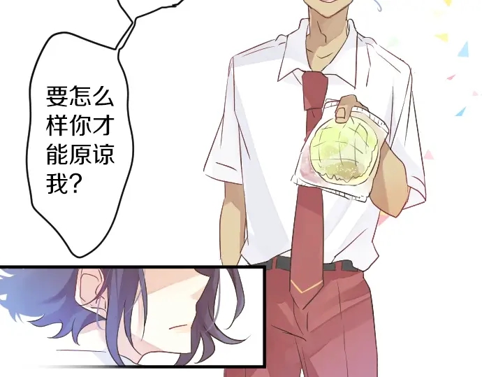 第12话 蜜瓜面包日69