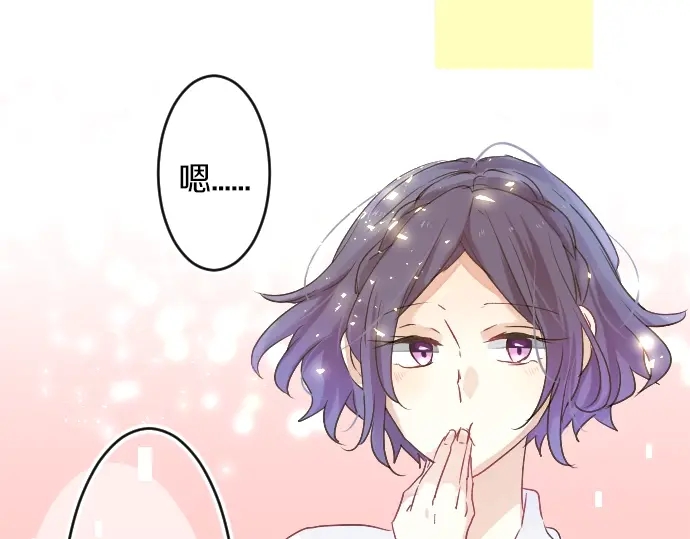 第12话 蜜瓜面包日89