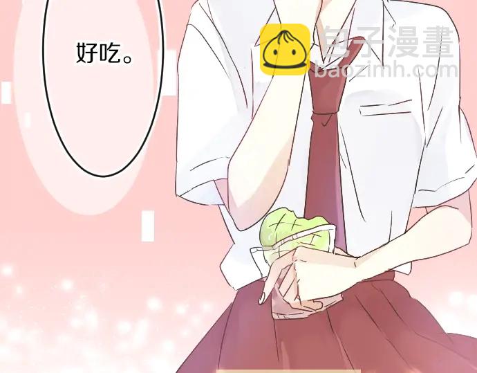 第12话 蜜瓜面包日90