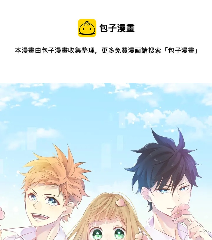 第13话 网友小桃0