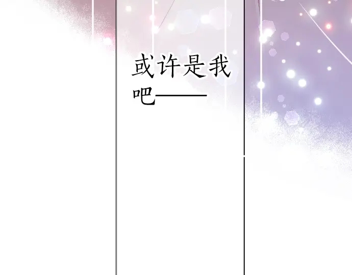 第13话 网友小桃112