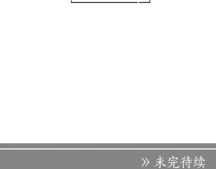第13话 网友小桃113