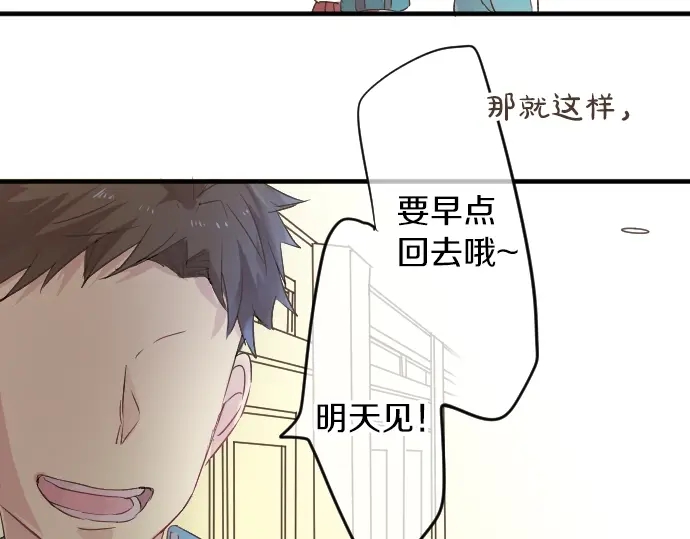 第13话 网友小桃42
