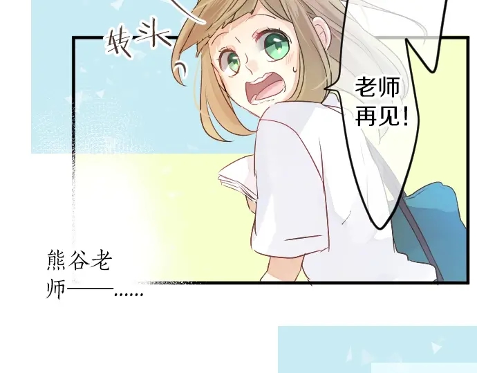 第13话 网友小桃44