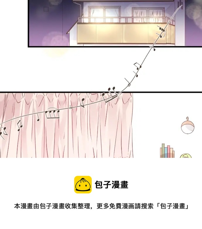 第13话 网友小桃54