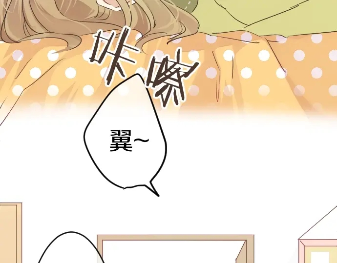 第13话 网友小桃58