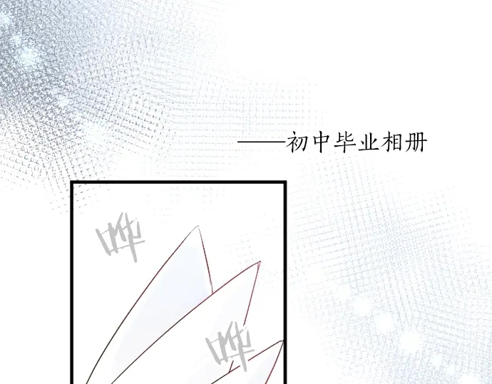 第13话 网友小桃66