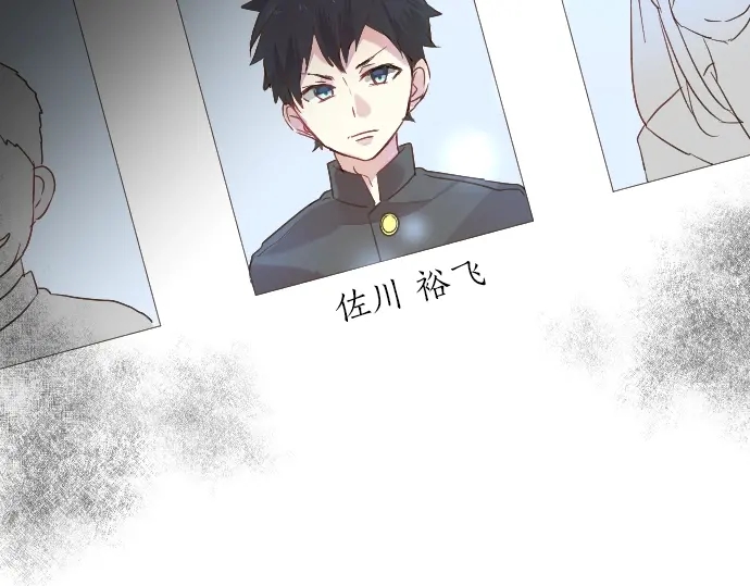 第13话 网友小桃69