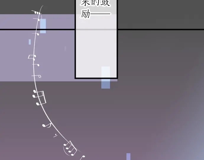 第13话 网友小桃87