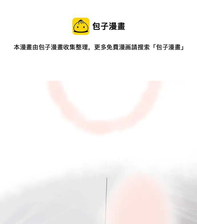 第13话 网友小桃94