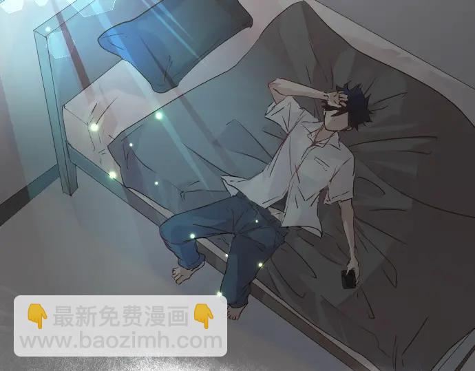 第13话 网友小桃96