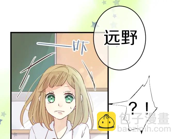 第14话 心中的伤痕17